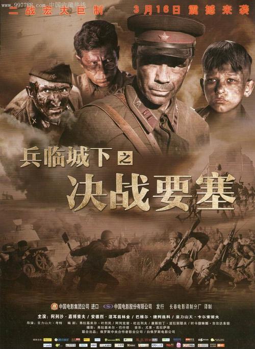 台湾国立勤益科技大学文凭毕业证假的多少钱